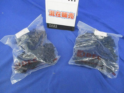 エンドプレートセット(混在20個入) BNDE15WPN10他