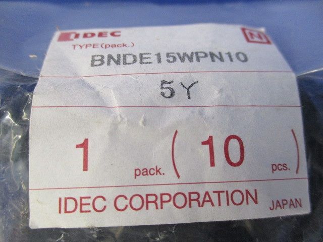 エンドプレートセット(混在20個入) BNDE15WPN10他