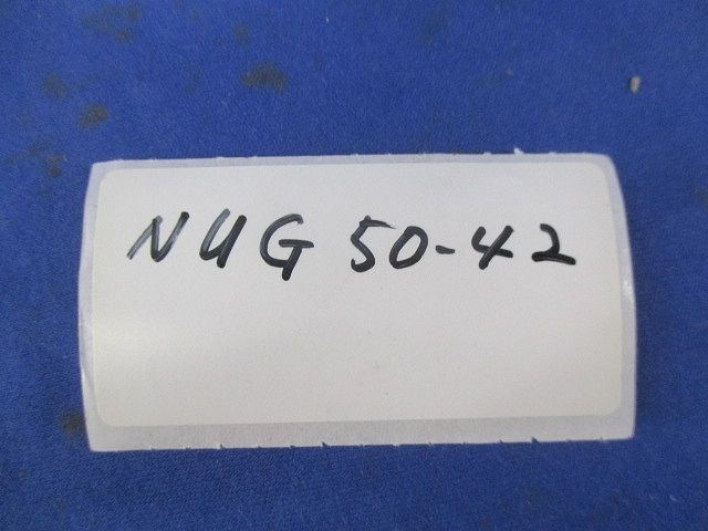 防水型ねじなしカップリング(6個入) NUG50-42
