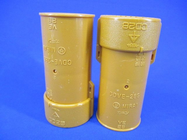 コンビネーションカップリングGタイプ(10個入) CDVE-28G