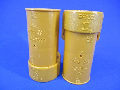 コンビネーションカップリングGタイプ(10個入) CDVE-28G