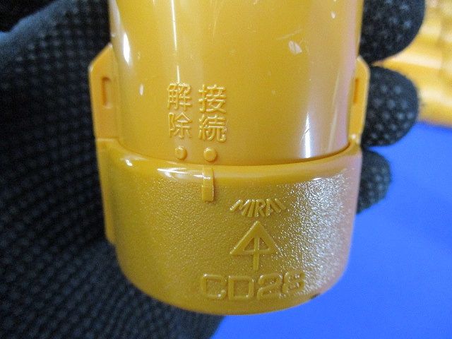 コンビネーションカップリングGタイプ(10個入) CDVE-28G