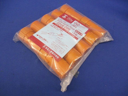 コンビネーションカップリングGタイプ(10個入×2計20個入) CDVE-22G