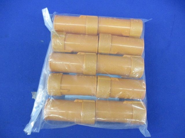 コンビネーションカップリングGタイプ(10個入×2計20個入) CDVE-22G