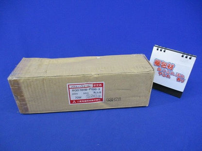 HIDランプ用安定器 メタルハライド200V70W50Hz HQD70HB-P200-5