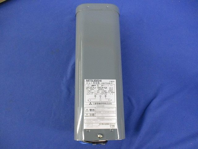 HIDランプ用安定器 メタルハライド200V70W50Hz HQD70HB-P200-5