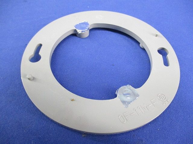 平プラ塗代カバー 丸型八角用(10枚入×3計30枚入) OF-11M-F
