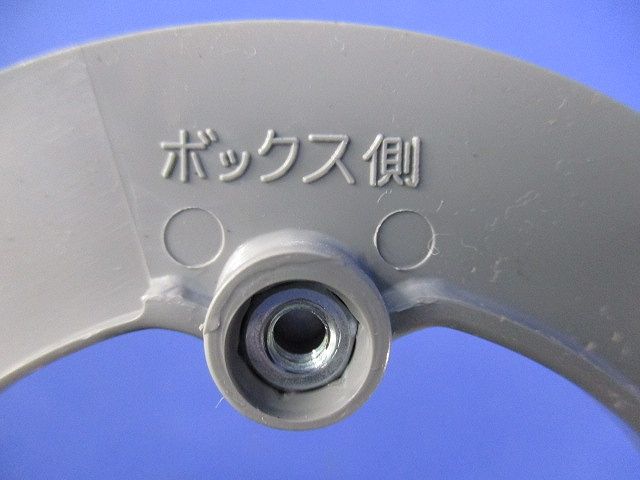 平プラ塗代カバー 丸型八角用(10枚入×3計30枚入) OF-11M-F