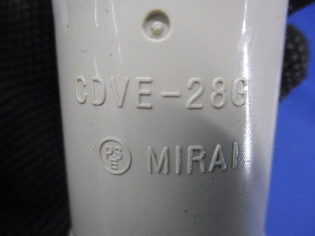 コンビネーションカップリングGタイプ(10個入) CDVE-28G