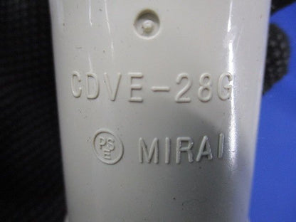 コンビネーションカップリングGタイプ(10個入) CDVE-28G