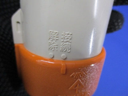 コンビネーションカップリングGタイプ(10個入) CDVE-28G