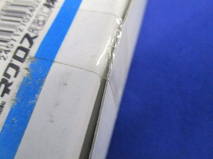 電線管支持クリップ パイラッククリップ ステンレス鋼 20個入 新品未開封 S-63C-20