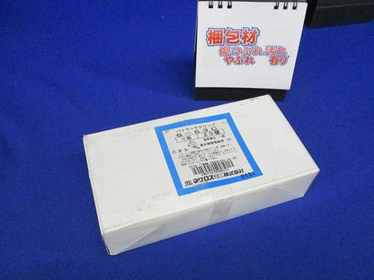 電線管支持クリップ パイラッククリップ ステンレス鋼 20個入 新品未開封 S-63C-20