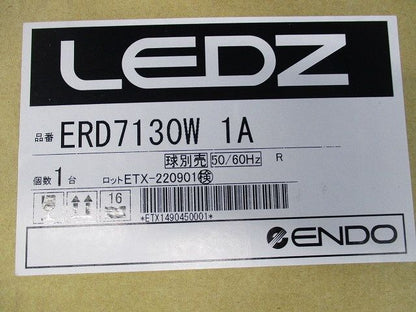 ＬＥＤベースダウンライト 埋込穴φ７５ 白 ランプ別売 ERD7130W