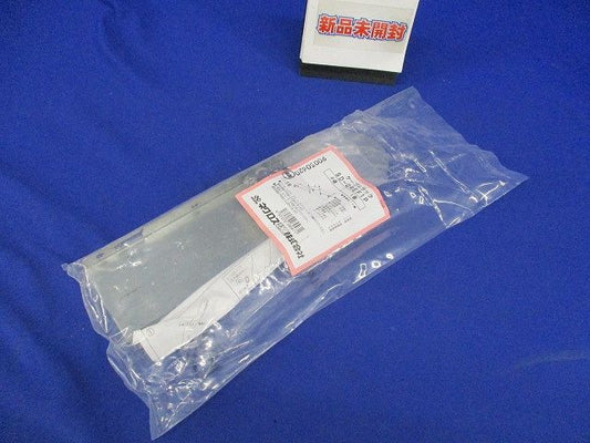 上下自在ベンドラック用セパレーター ケーブルラック SD-QREF1P