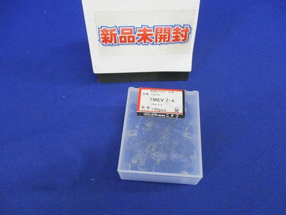 絶縁被覆付圧着端子 R形(100P) 青 TMEV2-4BLU-100