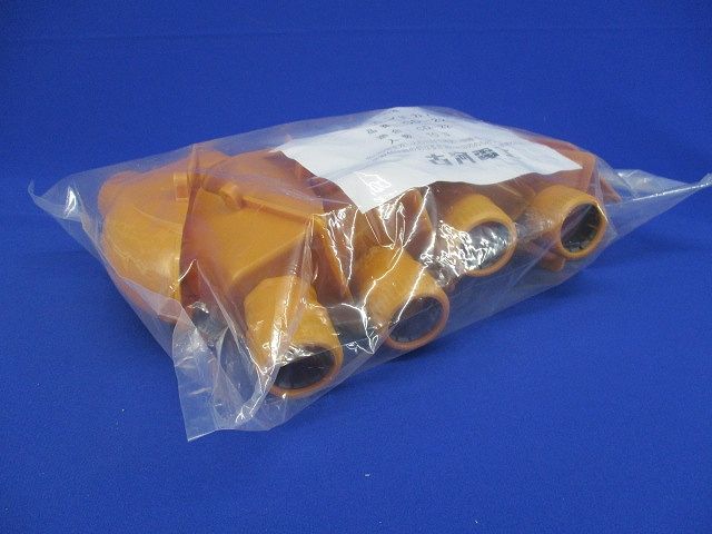 プラフレキ CDエンドカバー 適合サイズCD-22 10個入 CD-22ER-10