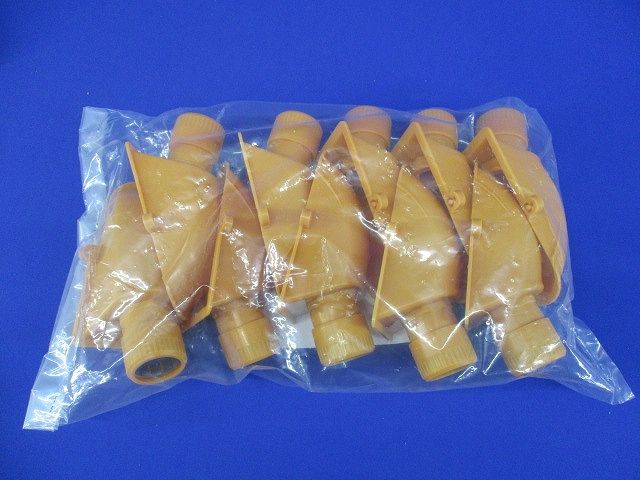 プラフレキ CDエンドカバー 適合サイズCD-22 10個入 CD-22ER-10