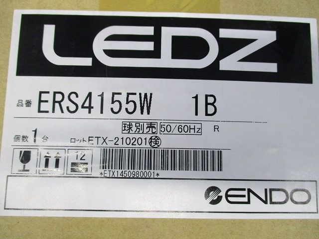LEDスポットライト 直付用 白 ランプ別売 ERS4155W