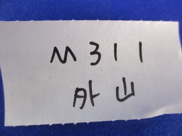 C型ブッシング(38個入) M311