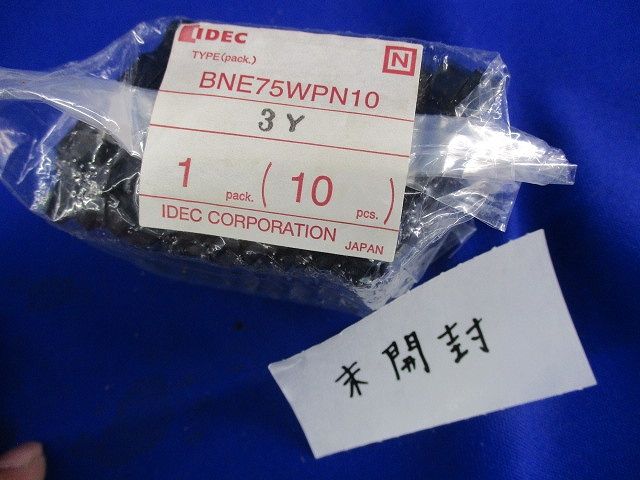 エンドプレート(32枚入) BNE75WPN10