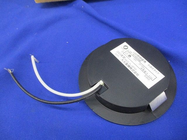 LEDダウンライト LZD-92480NB