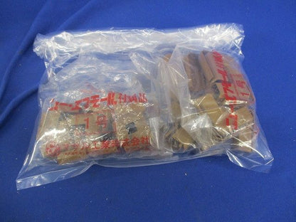 ニュー･エフモール1号付属品セット(混在40個入)(ブラウン) 1号