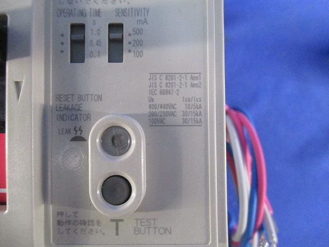 漏電アラーム遮断器3P3E125A NF125-ZCV