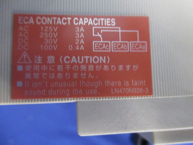漏電アラーム遮断器3P3E125A NF125-ZCV