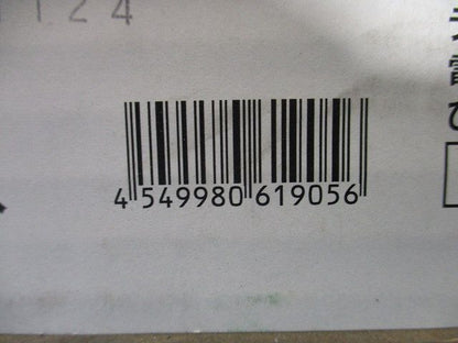 壁直付型 40形 器具本体(非常用) 5000K 自己点検スイッチ付 ライトバー別売 NNLF40660J