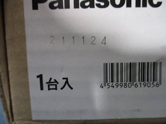 壁直付型 40形 器具本体(非常用) 5000K 自己点検スイッチ付 ライトバー別売 NNLF40660J