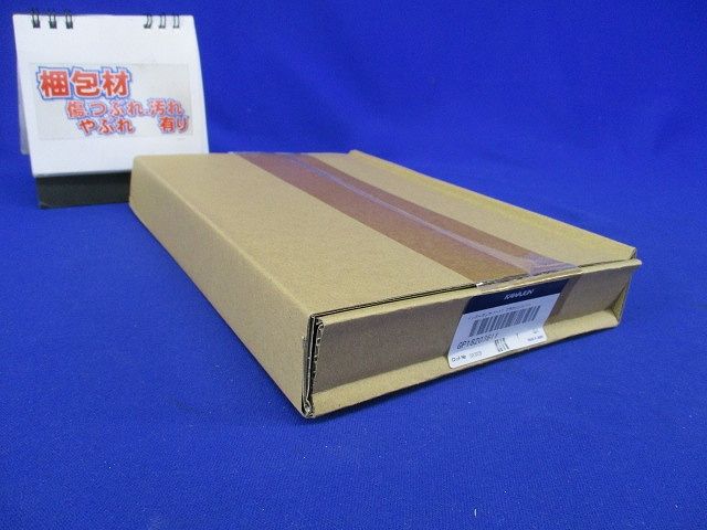 インターホンカバー 戸建て用 ブラストシルバー GP-182-036-11