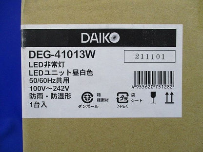 LED非常灯 5000K 非調光 LED内蔵 埋込穴φ150 DEG-41013W