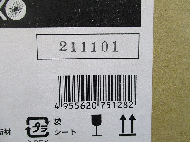 LED非常灯 5000K 非調光 LED内蔵 埋込穴φ150 DEG-41013W