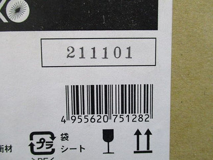 LED非常灯 5000K 非調光 LED内蔵 埋込穴φ150 DEG-41013W