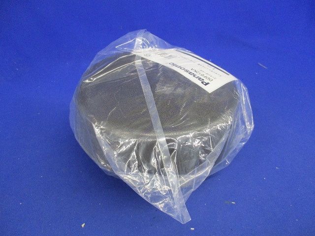 スッキリポール用 スッキリキャップ89用 コーヒーブラウン DDF012KA