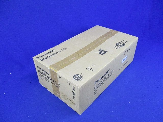 WHM取り付けボックス1コ用・30A - 120A用 ホワイトシルバー BQKN8314SK