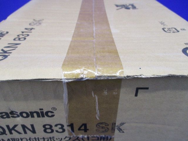 WHM取り付けボックス1コ用・30A - 120A用 ホワイトシルバー BQKN8314SK