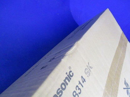 WHM取り付けボックス1コ用・30A - 120A用 ホワイトシルバー BQKN8314SK