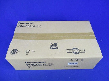 WHM取り付けボックス1コ用・30A - 120A用 ホワイトシルバー BQKN8314SK
