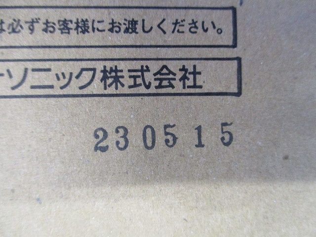 アンカーフレーム フレーム1枚タイプ ボルトピッチ(200mm×200mm) DYDX2920