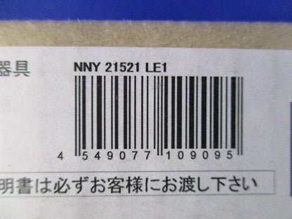 直付型 LED(5000K) 建築部材照明 連結エンド用 調光不可 専用ケーブル別売 NNY21521LE1