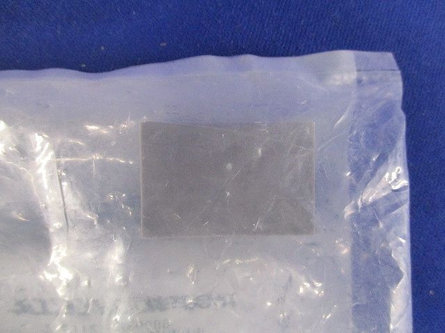 吊りボルト用ケーブル支持具(立上り用) 20個入 TWV9-20