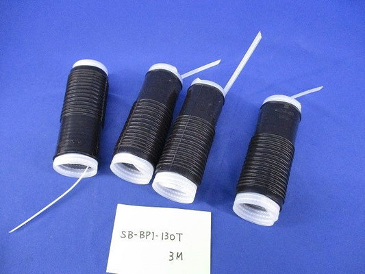 コネクタ防水処理用PST/機器接続部(4個入) SB-BP1-130T