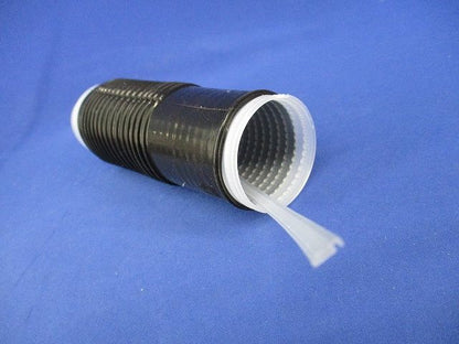 コネクタ防水処理用PST/機器接続部(4個入) SB-BP1-130T