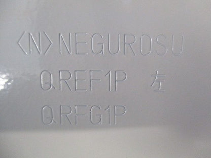 ケーブルラック(2個入) QRFG1P