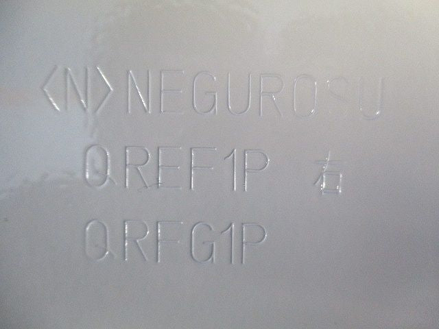 ケーブルラック(2個入) QRFG1P