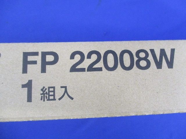 照明用吊具 吊具用フナ型フランジ FP22008W