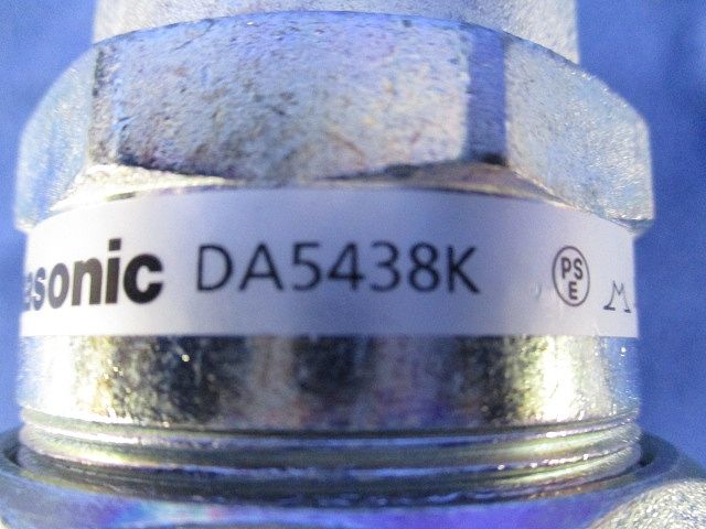 EGカムカップリング(2個入) DA5438K