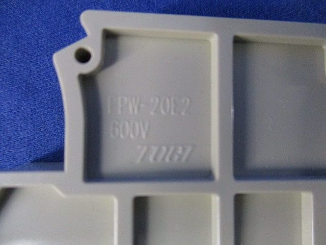 二段式フィンガープロテクト端子台用側板(17個入)(ベージュ) FPW-20E